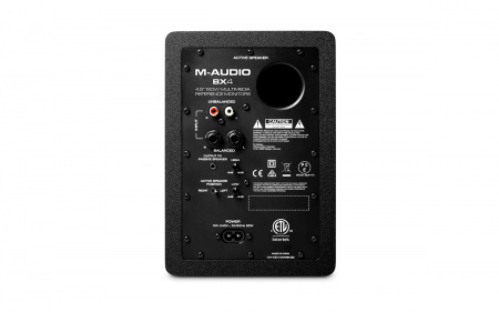 M-Audio BX4 по цене 23 900 ₽