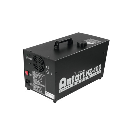 Antari HZ-100 по цене 54 730 ₽