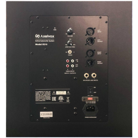 Axelvox RS10 по цене 32 000 ₽