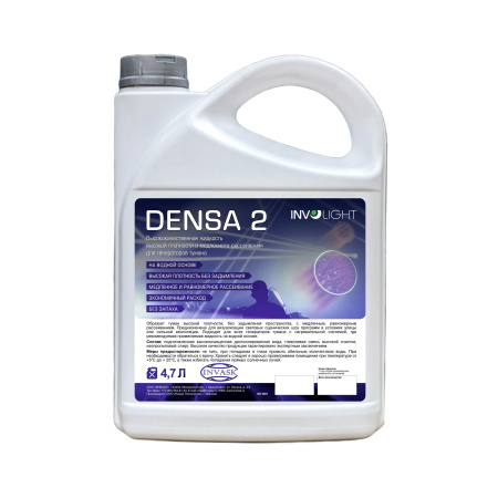 Involight Densa 2 по цене 2 750 ₽